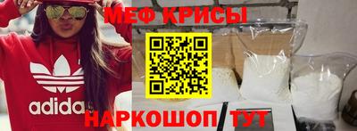гашиш Шебекино