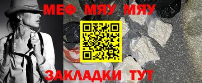 соль курить ск Чебоксары