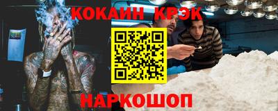 соль курить ск Чапаевск
