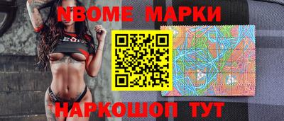 соль курить ск Чебоксары
