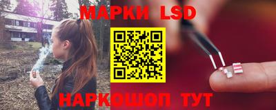 гашиш Шебекино