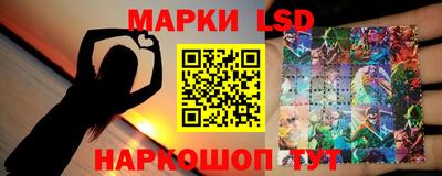 гашиш Шебекино