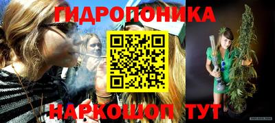 соль курить ск Чапаевск