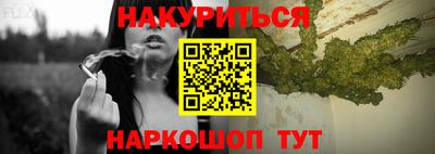 соль курить ск Чебоксары