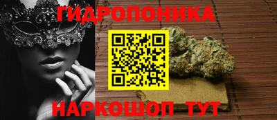 соль курить ск Чебоксары
