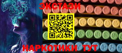 соль курить ск Чебоксары