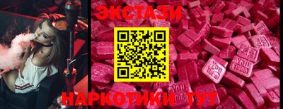 соль курить ск Чебоксары