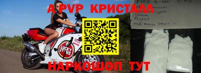 соль курить ск Чебоксары