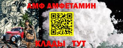 соль курить ск Чебоксары