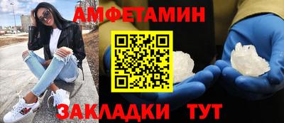 гашиш Шебекино