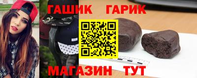 spice Чебаркуль