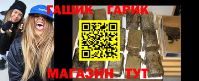 соль курить ск Чебоксары