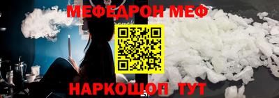соль курить ск Чапаевск
